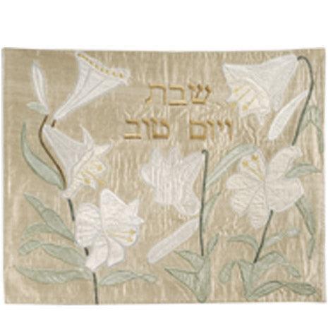 Gold Lily  Raw Silk Appliqued Challa Cover