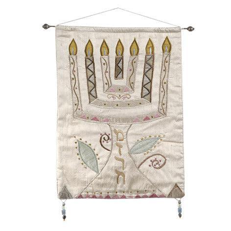 Gold Mizrach Wall Hanging
