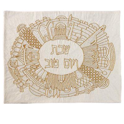 Gold Oval Jerusalem Hand-Embroidered Challa Cover (EM-CHE18)