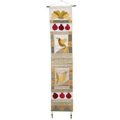 Gold Shalom and Pomegranates in Hebrew Wall Hanging