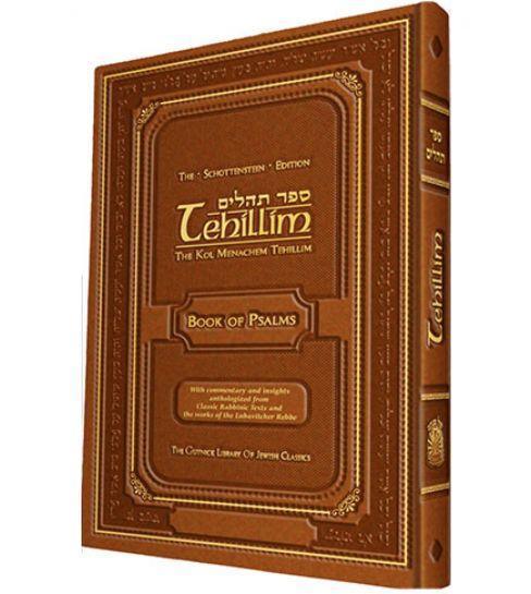 Gutnich Tehilims