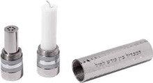 Emanuel Hammered Travel Havdallah Set-- Silver Rings