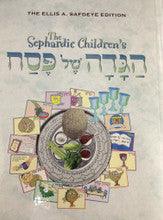 The Sephardic Children's Haggadah Small