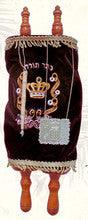 Medium Sefer Torah Velvet Cover 13"