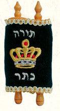 Mini VELVET Sefer Torah 4"