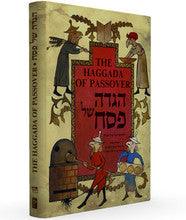 The Bird's Head Haggadah