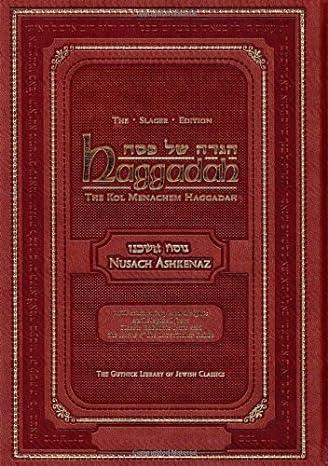 Haggadah Nusach Ashkenaz Gutnik