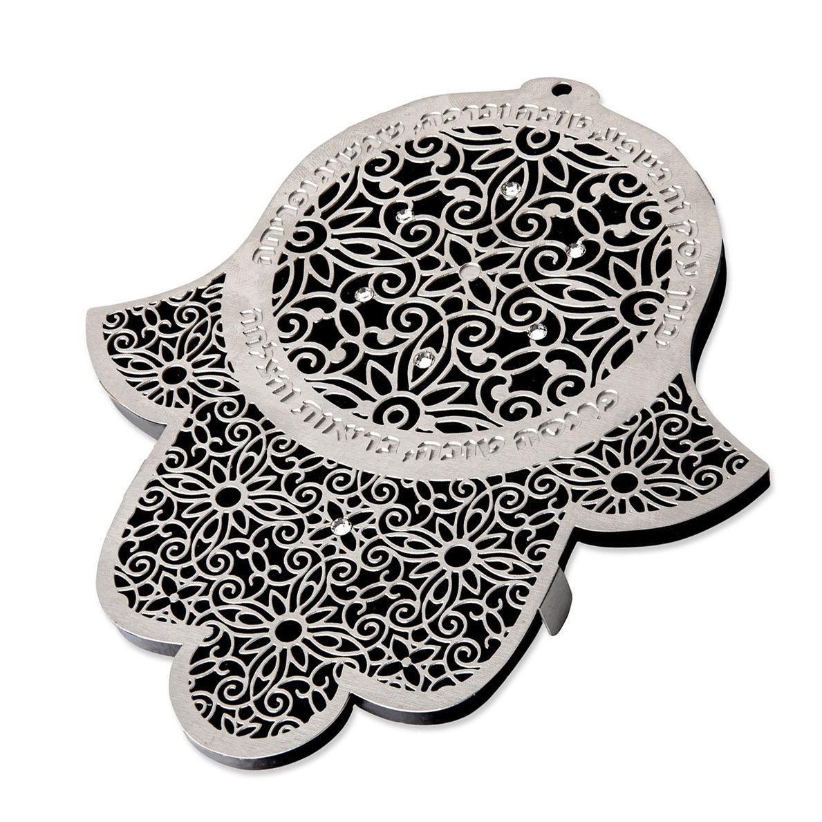 Hamsa L-Cutout Stainless Steel-Hebrew Business