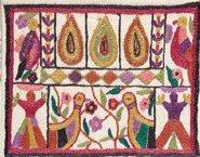 Hand Embroidered Afikoman Bag Colored (EM-AFE5)