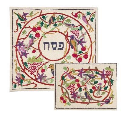 Hand Embroidered Matza Cover Birds Colored (EM-MHE11)