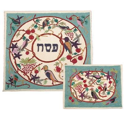 Hand Embroidered Matza Cover Birds Colored (EM-MHE8)