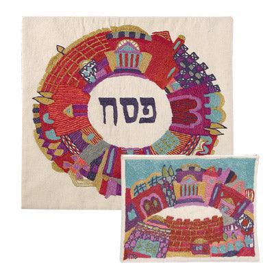 Hand Embroidered Matza Cover (EM-MHE10)