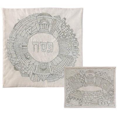 Hand Embroidered Matza Cover (EM-MHE6)