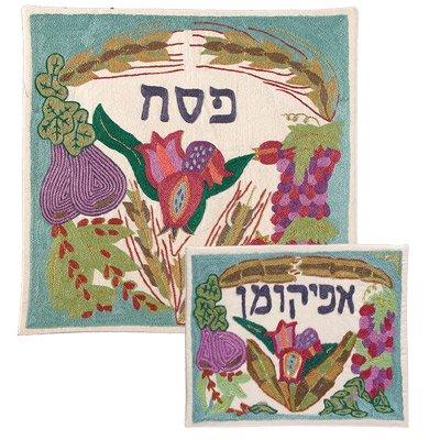 Hand Embroidered Matza Cover (EM-MHE9)