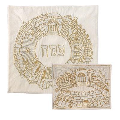 Hand Embroidered Matza Cover Gold (EM-MHE12)