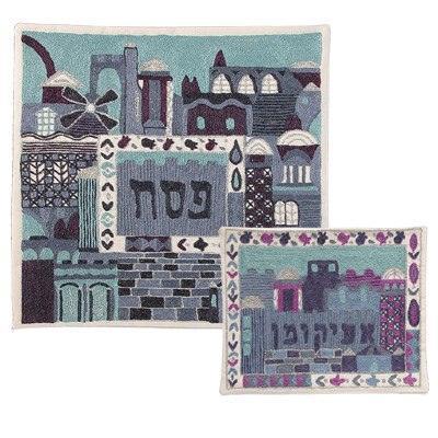 Hand Embroidered Matza Cover Jerusalem Blue (EM-MHE4)
