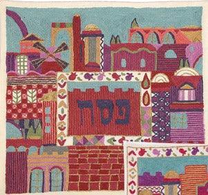 Hand Embroidered Matza Cover Jerusalem Colored (EM-MHE1)