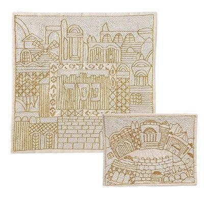 Hand Embroidered Matza Cover Jerusalem Gold (EM-MHE3)