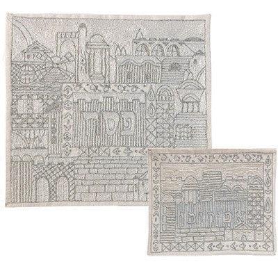 Hand Embroidered Matza Cover Jerusalem Silver (EM-MHE2)