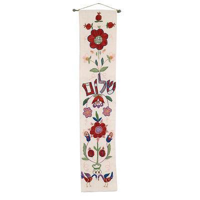 Hand Embroidered Shalom Wall Hanging