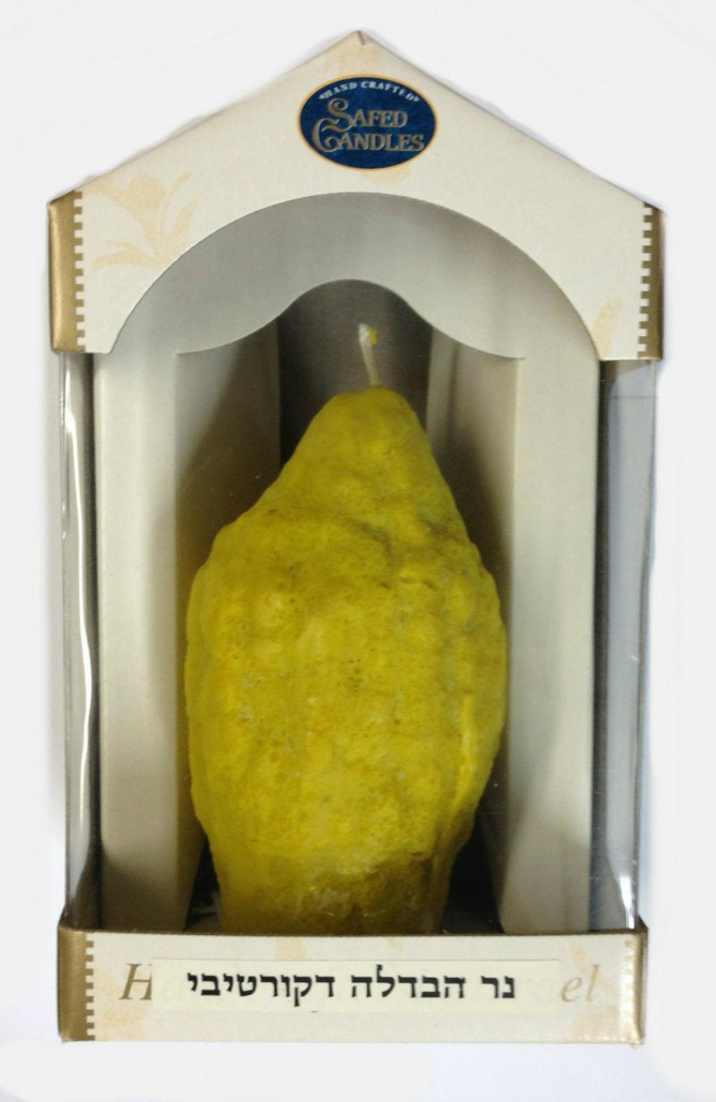 Havdallah Candle Etrog Shape 3"x6" (HV-HMC3X6E)