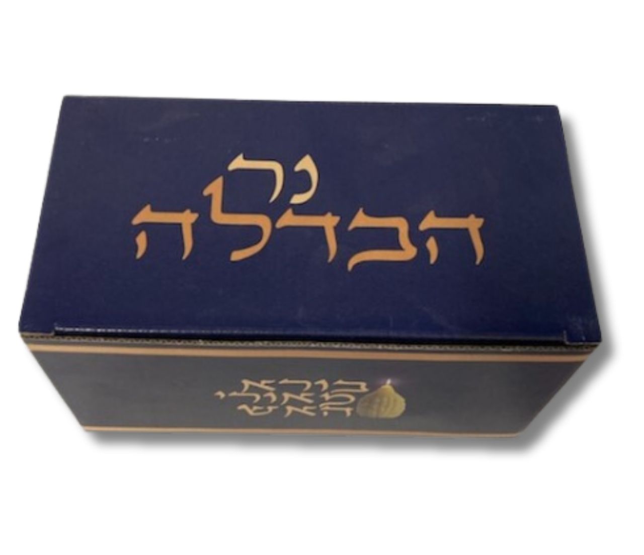 Havdallah Candle Etrog Shape 3"x6" Jewish Candle (HV-HMC3X6JC)