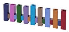 Emanuel Standing Squares Menorah--Multicolor