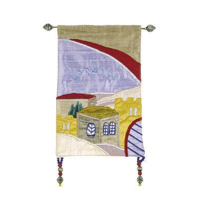Hebrew Jerusalem Multicolor Wall Hanging