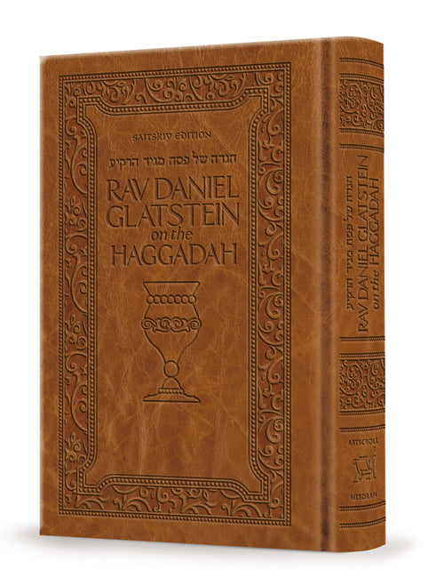 Rav Daniel Glatstein on the Haggadah Amber Brown LeatherRav Daniel Glatstein on the Haggadah Amber Brown Leather