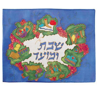 Holidays Silk Painted Challa Cover