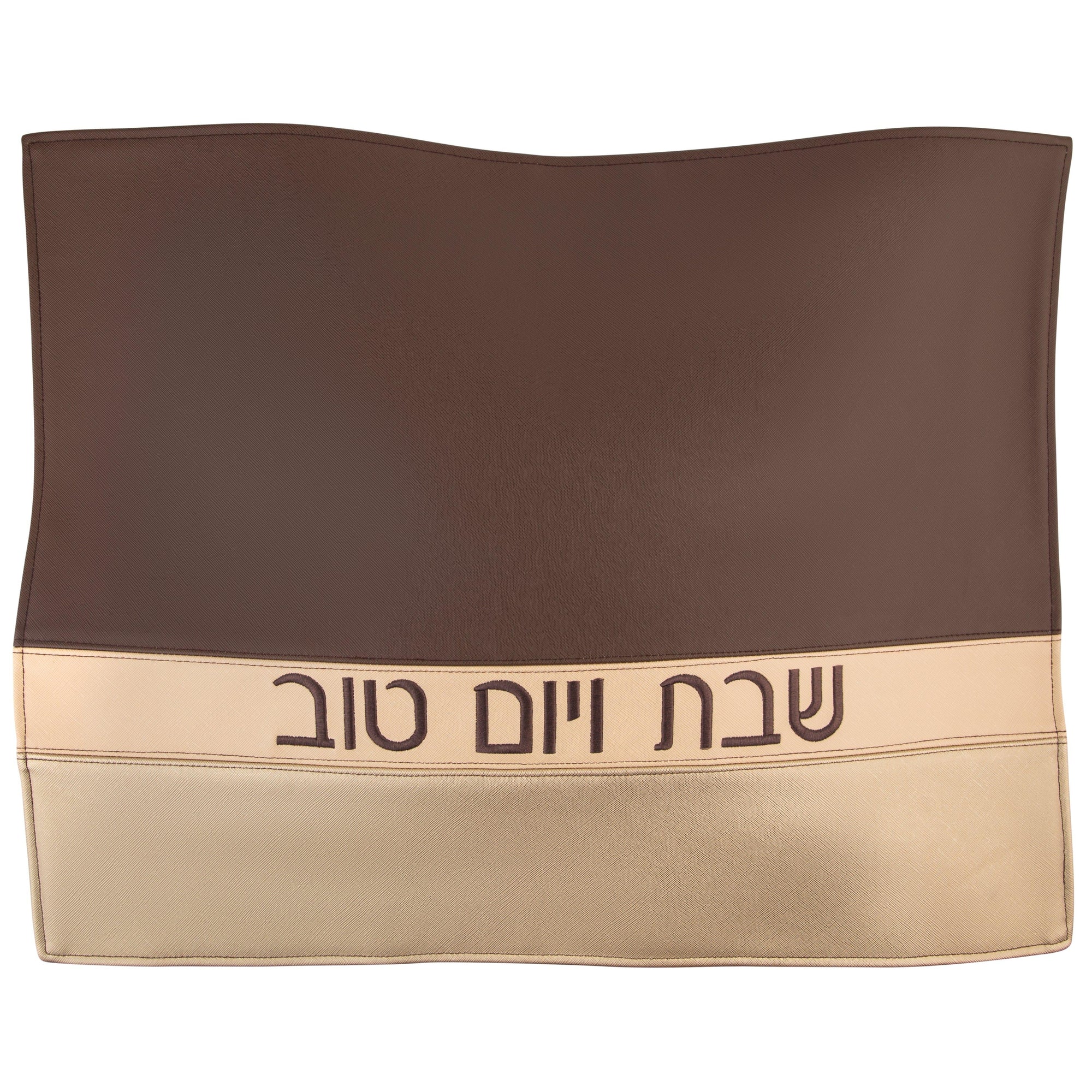 Horizontal Challah Cover - Waterdale Collection