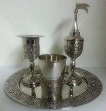 Havdallah Set Nickel Plate Jerusalem
