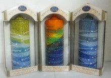 Round Havdallah Candle Colored 2x6
