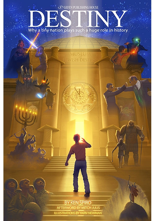 Destiny S/C Ken Spiro