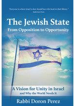 The Jewish State-Doron Perez