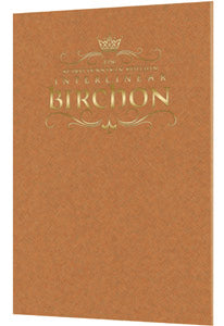 Schottenstein Ed Interlinear Birchon - Copper Cover