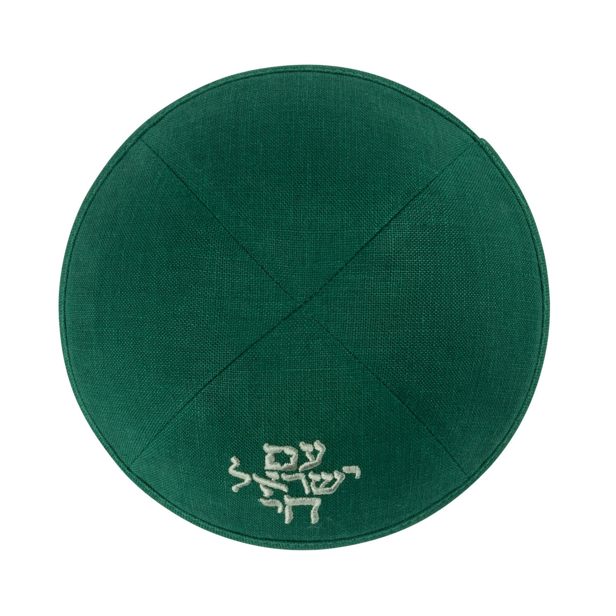 IKIPPAH AM YISRAEL CHAI - GREEN LINEN YARMULKE