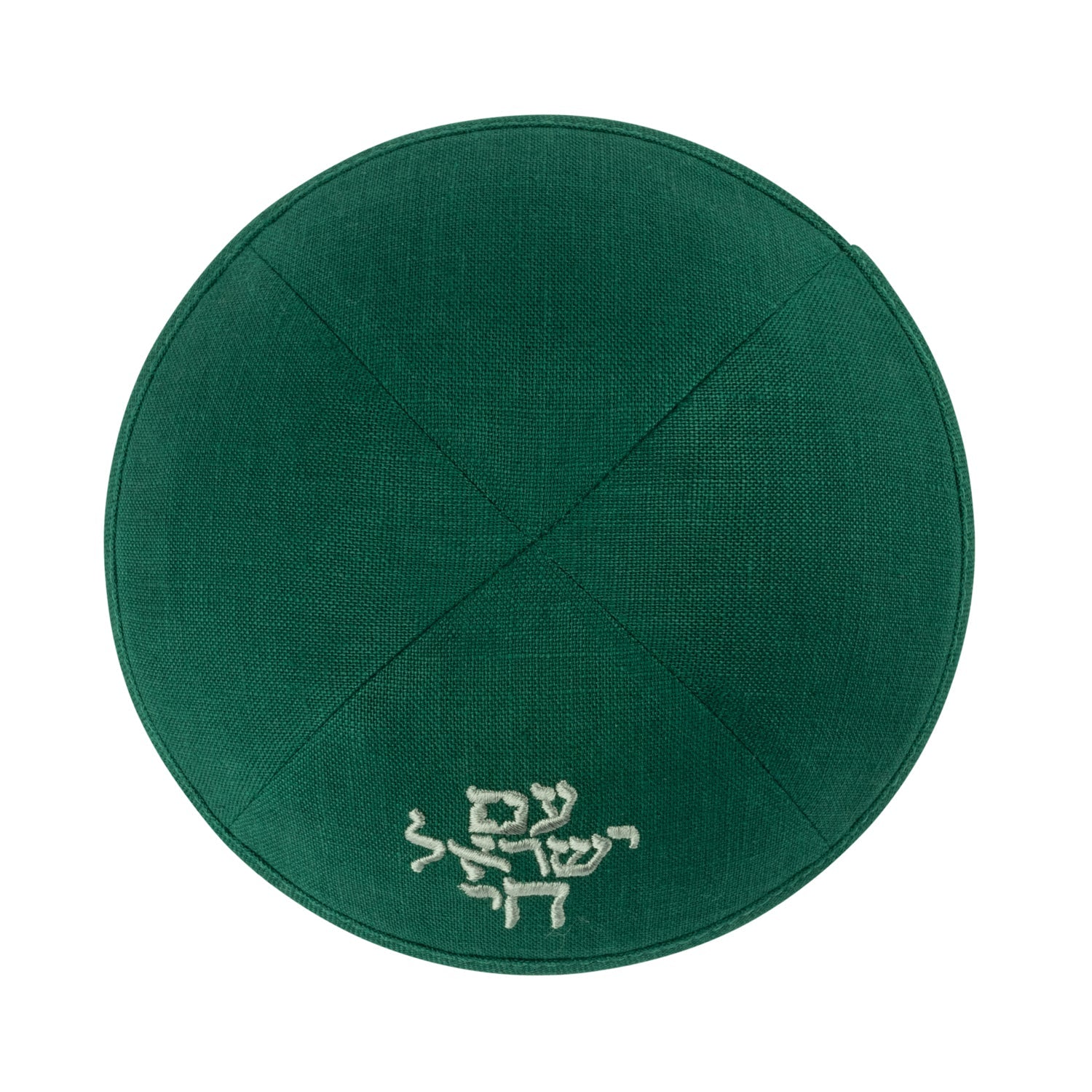 IKIPPAH AM YISRAEL CHAI - GREEN LINEN YARMULKE