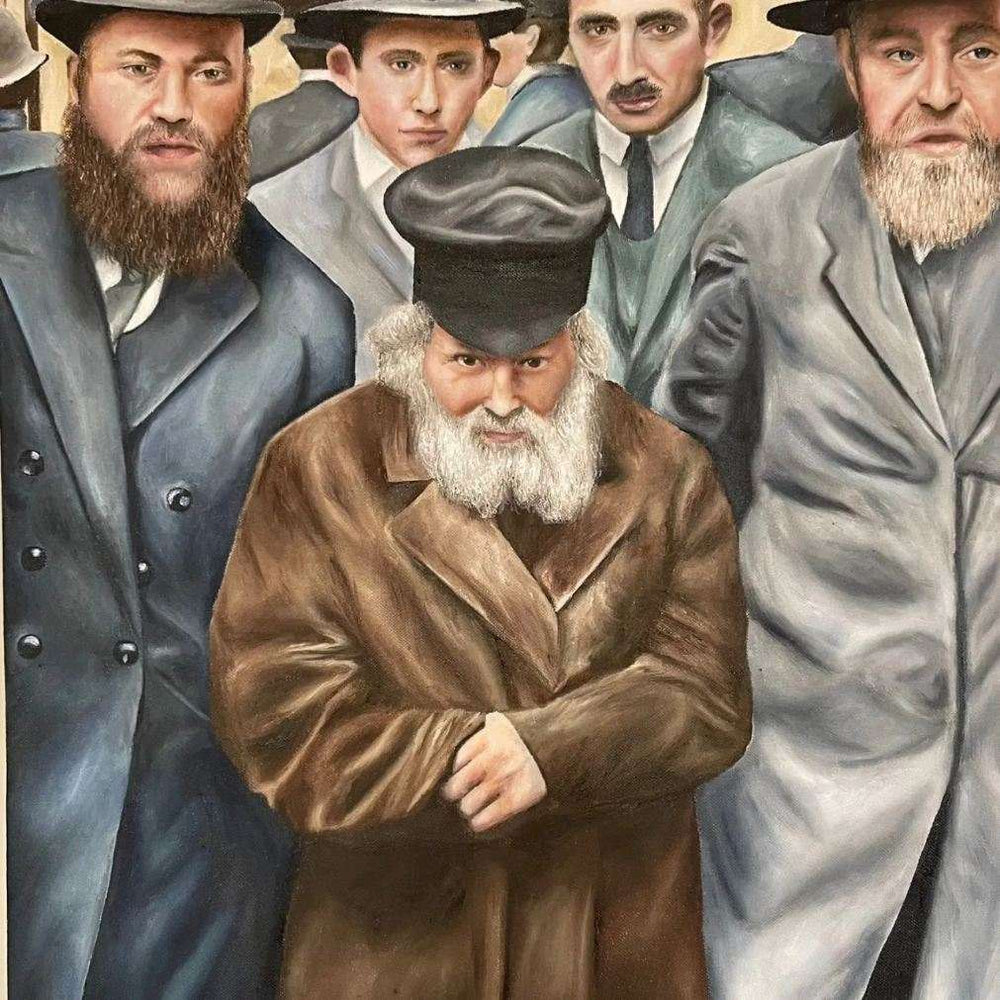 Vinyl Poster-Gedoilim 24" x 20" (Chofetz Chaim)