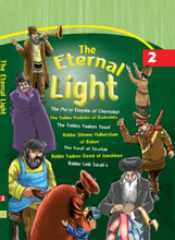 The Eternal Light Hard Cover Volume #2