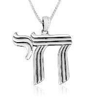 Marina Meiri's collection