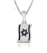 Marina Meiri's collection