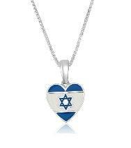 Marina Meiri's collection