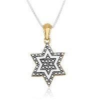 Marina Meiri's collection