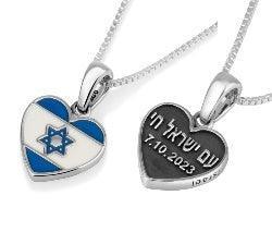 Marina Meiri's collection