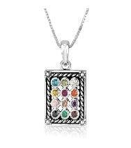 Marina Meiri's collection