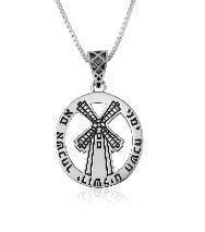 Marina Meiri's collection