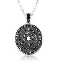 Marina Meiri's collection