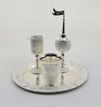 Filigree Havdalla 4 pc. Set with Tray