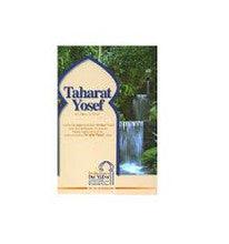 Taharat Yosef Softcover